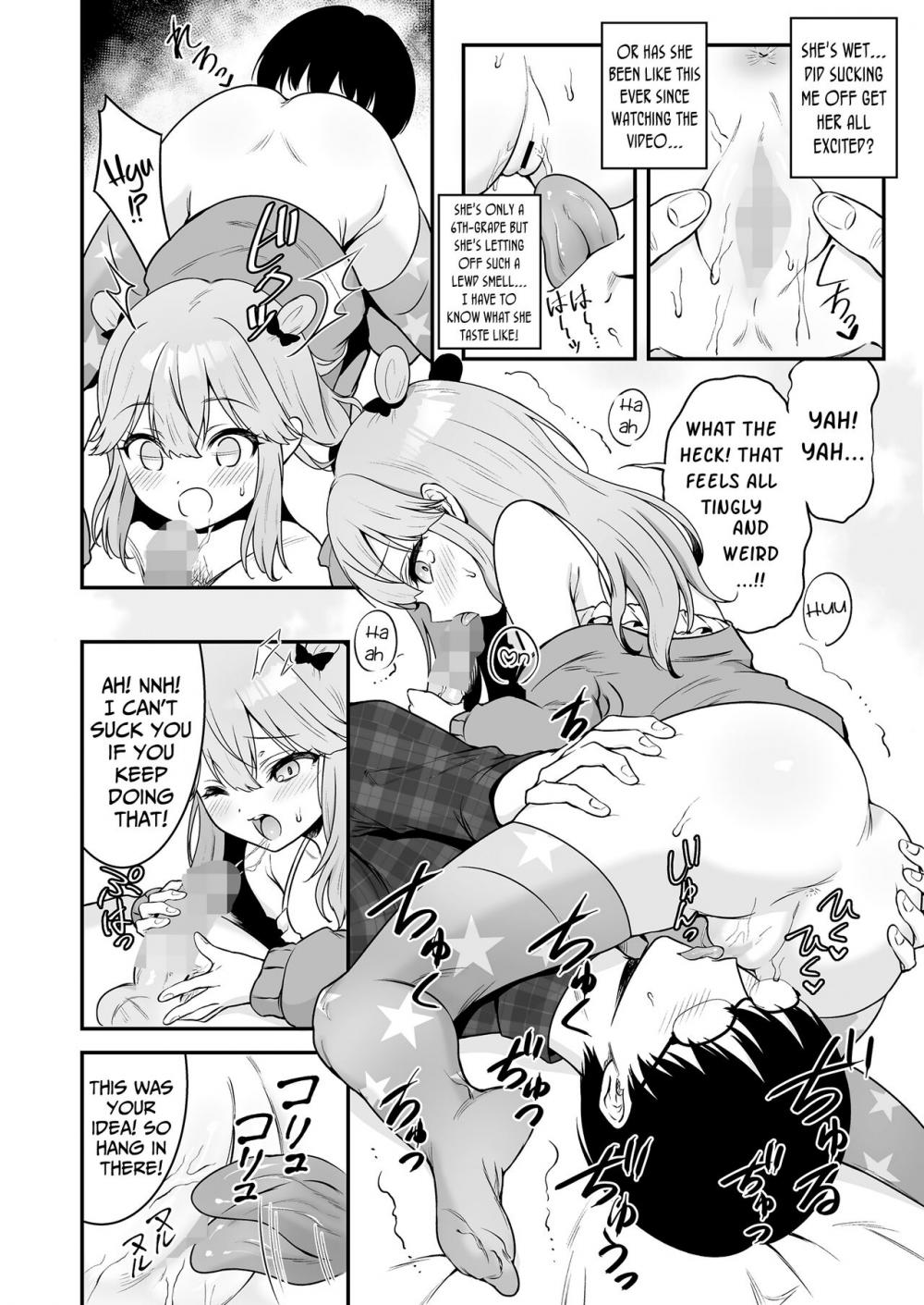 Hentai Manga Comic-Mian's Gyaru Challenge-Read-8